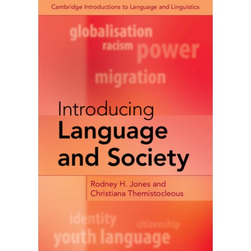(영문도서) Introducing Language and Society Paperback, Cambridge University Press, English, 9781108712859