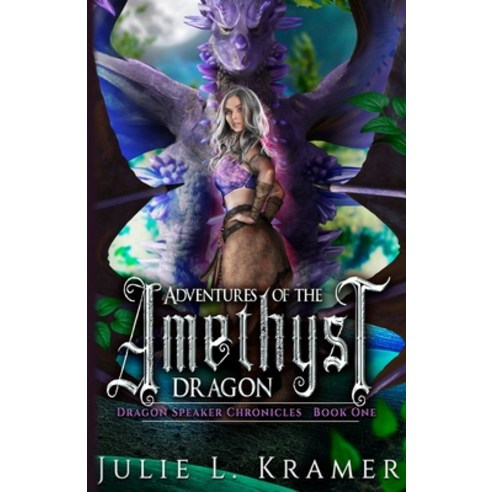 (영문도서) Adventures of the Amethyst Dragon Paperback, Independently Published, English, 9798398608472