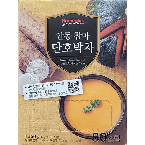 Homeplus Signature 안동 참마 단호박차 1.360g (80스틱), 1.36g