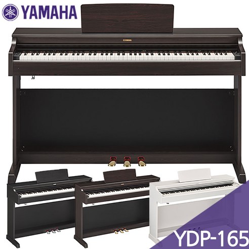 답답한 건반, 층간소음 걱정? 야마하 YDP-165로 조용한 나만의 연주 공간 만들기! 야마하ydp165