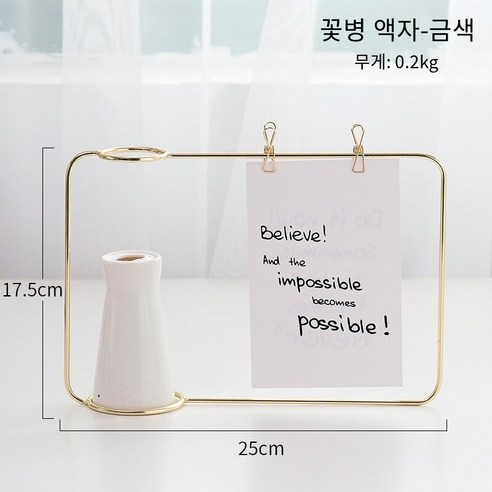 도매 북 간단한 황금 단철 세라믹 작은 꽃병 장식품 말린 꽃 플러그 홈 장식 메시지 홀더, 골드, 식물없이