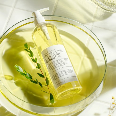 그레이멜린 클렌징 듀오로 깨끗하고 촉촉한 피부를 완성하세요!