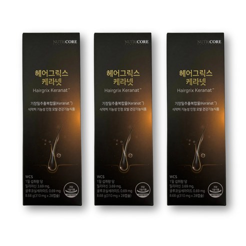 뉴트리코어 헤어그릭스 케라넷 8.68g, 28정, 3개