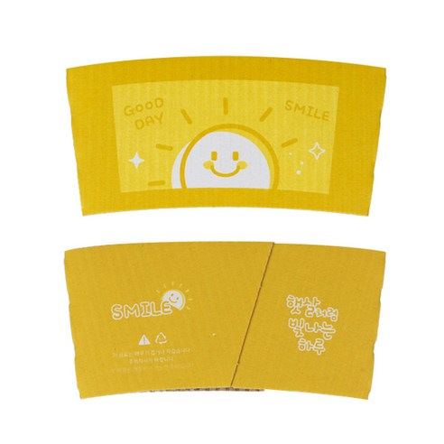 화사하고 세련된 종이컵홀더, 다양한 크기의 컵에 적용 가능