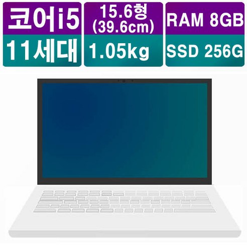 갤럭시북 프로 NT950XDB-i5PRO/8G/256G