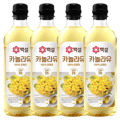 백설 카놀라유
