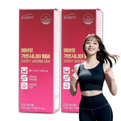 단기다이어트 기획 식약처인증 5중기능성 내장지방 살빼는 도움 고함량 가르시니아 미네랄 약 두달분량, 112정, 1개