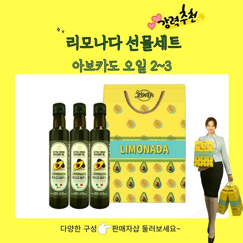 자연의 혜택을 느끼며 건강을 챙기세요