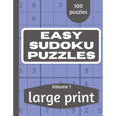 Easy Sudoku Puzzles: Sudoku Puzzle Book for Everyone With Solution Vol 1 Paperback, Independently Published, English, 9798703957950