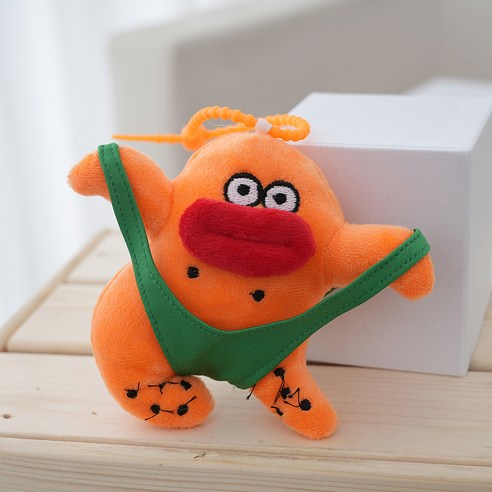 하찮음 속에서 진정한 아름다움을 발견하다