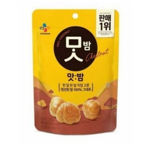 CJ제일제당 맛밤, 80g, 15개