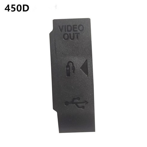 캐논 400D 450D 500D 디지털 카메라 수리 부품용 배터리 도어 고무 커버 1 개, 02 For 450D, 02 For 450D, 1개