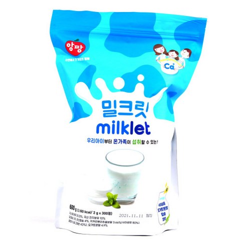 코스트코 앙팡 밀크릿 600g(300정) 우유사탕 캔디, 600g, 1개