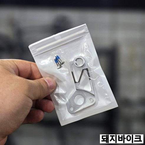 골드빛 예술, 공간을 디자인하는 자전거 행어