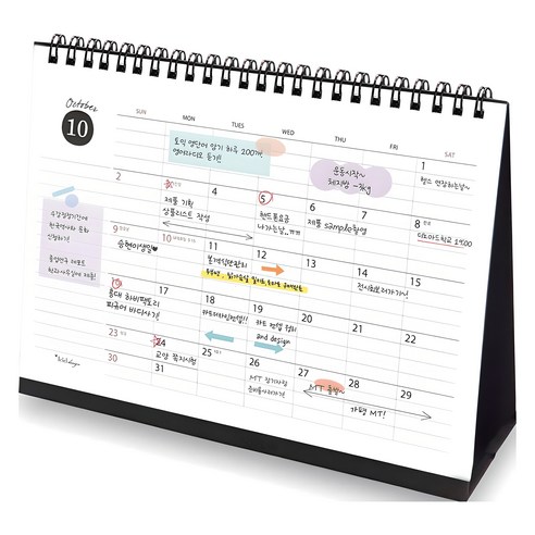 아이씨엘디자인 Desk Scheduler Calendar 2025 라지, 블랙, 1개