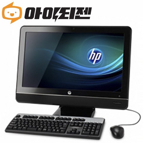 올인원 PC 23인치 HP 8200 ELITE AIO 일체형 사무용 컴퓨터