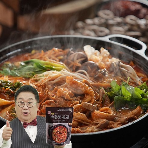 마시따구 이용식의 특별한 소곱창전골 소내장 900g 3팩 6팩, 6개