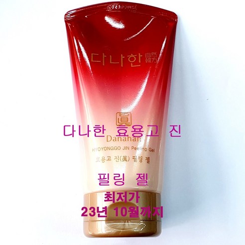 다나한 효용고 진 필링젤, 150ml, 1개