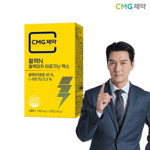 [차병원그룹] CMG제약 활력N 블랙마카 아르기닌 맥스 1000mg, 1박스, 120정