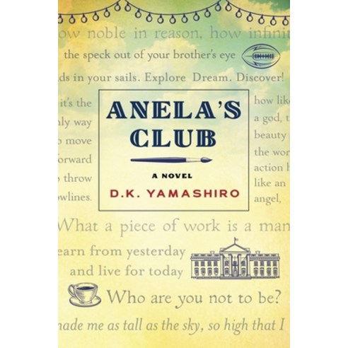 (영문도서) Anela''s Club Paperback, Koehler Books, English, 9798888242223