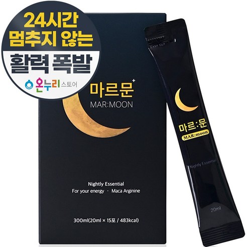 아자차 마르문, 15포, 300ml, 1박스