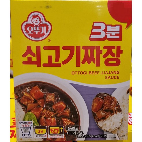 짜장면 오뚜기 3분 쇠고기 짜장, 10개, 200g 식품