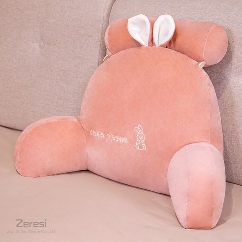 Zeresi 등받이쿠션 귀여운 편안함 침대 소파 등받이쿠션 허리 등쿠션 50x70cm, 핑크 토끼