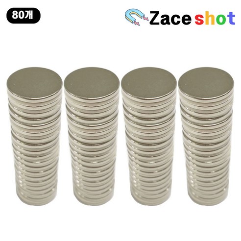 ND 지름 20mm x 두께 2mm 네오디움 원형자석 [제이스샷], D20*2T, 80개