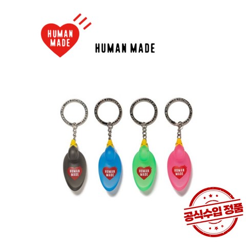 밋밋한 가방에 생기를 불어넣다! 휴먼메이드 오리 키링 솔직 후기 휴먼메이드키링