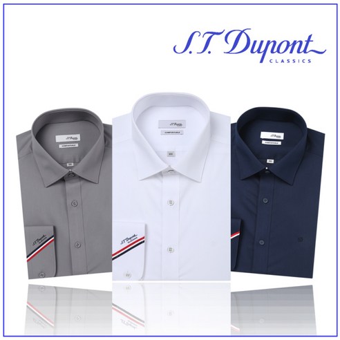 [S.T.듀퐁셔츠]듀퐁 슬림핏 긴소매 삼선 시그니쳐 포인트 5종 택1(SE3FM22LS932SWH외)