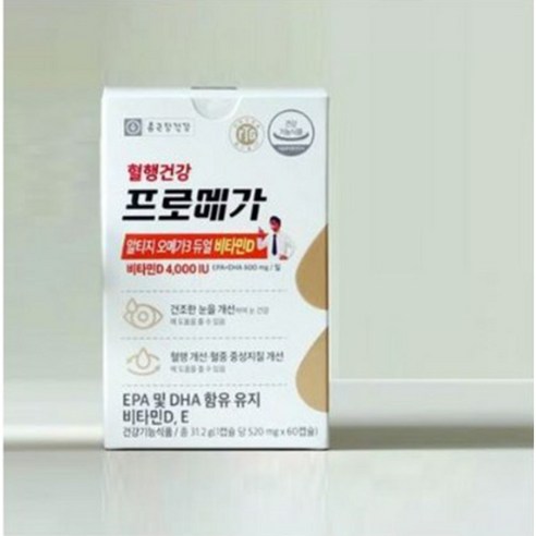 종근당건강 프로메가 알티지 오메가3 듀얼 비타민D 520mg 60캡슐 1개 60정