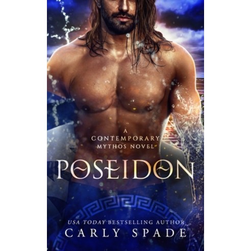 (영문도서) Poseidon Paperback, World Tree Publishing, LLC