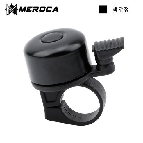 자전거Q벨 산악 자전거 숨겨진 자동차, 반전 블랙 하나
