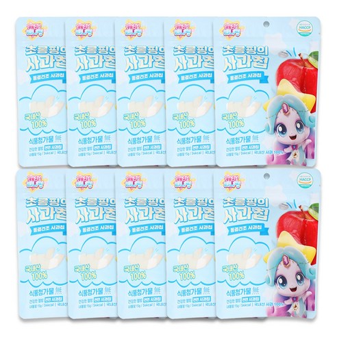 캐치티니핑 하츄핑의 딸기칩 초롱핑의 사과칩 포실핑의 배칩 12g, 15g, 10개