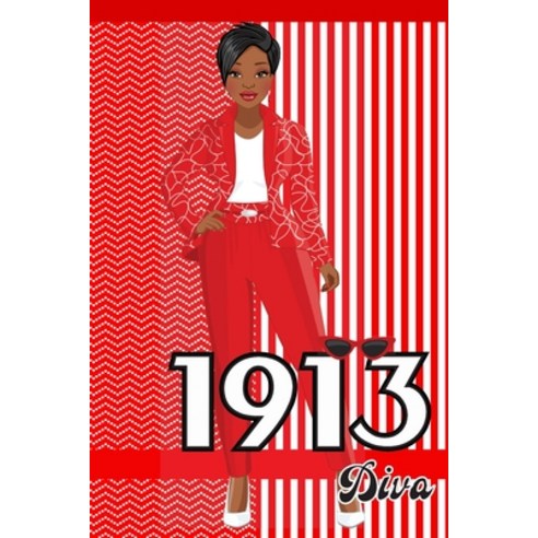 Red and White 1913 Journal #2 Paperback, Lulu.com, English, 9781716559006