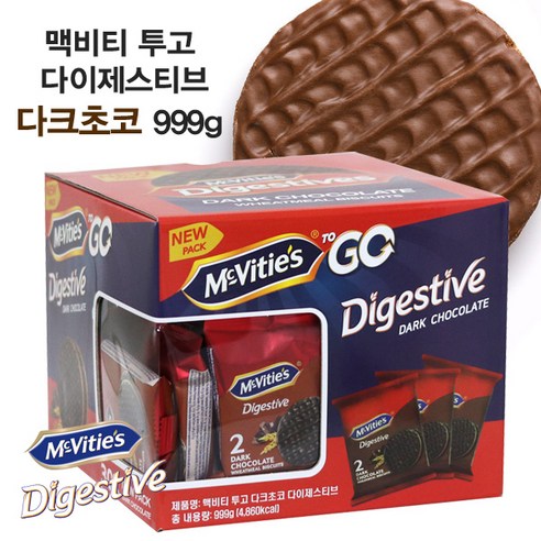 맥비티 다이제스티브 투고 다크초코 30봉/낱개포장 다이제초코/다이제스티브 다크초콜릿/초코다이제, 999g, 1개
