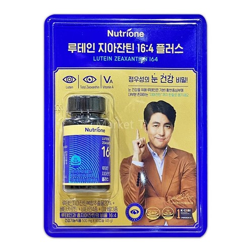 뉴트리원 루테인 지아잔틴164 플러스 500mg x 90캡슐, 30정, 1세트
