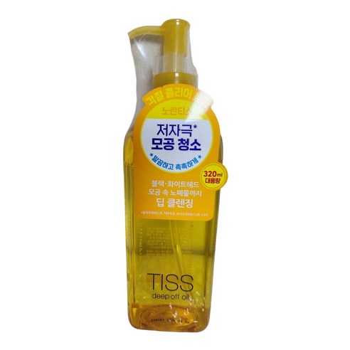 시세이도 티스 딥 오프 오일 320ml, 1개