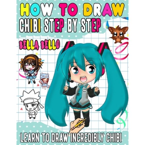 How to Draw People : Step by Step Learn to Draw People (Learn to Draw  People for Kids) (Paperback)