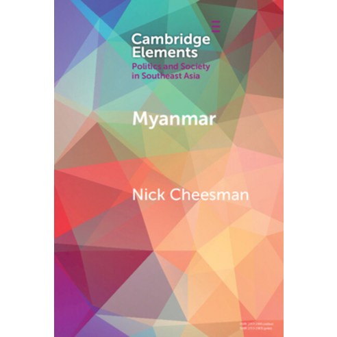 (영문도서) Myanmar: A Political Lexicon Hardcover, Cambridge University Press, English, 9781009454339