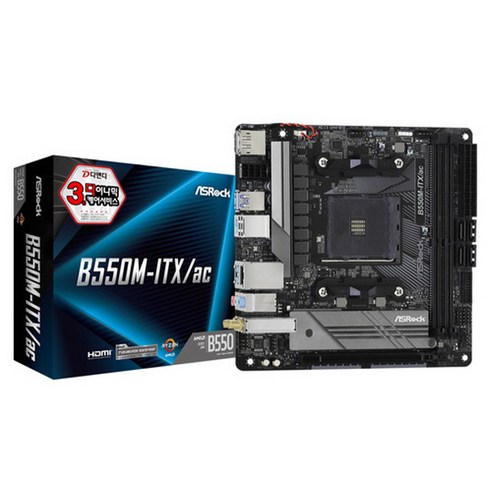 에즈락 B550M-ITX ac 메인보드 (AM4 DDR4 M-ITX) 디앤디컴, 1개, 선택하세요