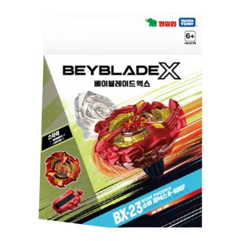 영실업 베이블레이드 BX-23 스타터 피닉스소어 9-60GF