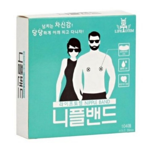 라이프토템 남녀공용 니플밴드 39mm, 2개