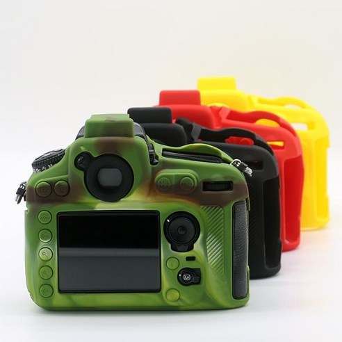 좋은 부드러운 고무 카메라 보호 바디 커버 케이스 스킨 니콘 D810 가방, Yellow