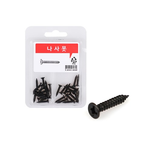 3×16 20 25mm 블랙 철판 공구 나사못 흑색 목공용 스크류 DIY 접시머리 피스, 1개 접시머리피스20mm