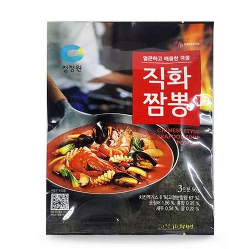 쿨샵 청정원 직화짬뽕분말 불맛짬뽕 육수 분말 3인분, 직화짬뽕96g, 직화짬뽕96g, 96g Best Top5