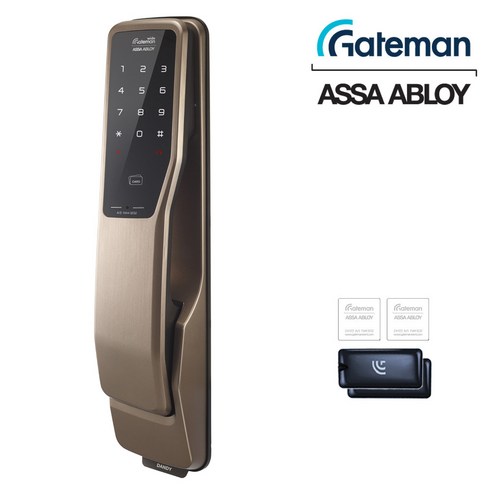 게이트맨 댄디 푸시풀도어록, 다양한 기능을 제공하는 현관문 디지털도어락