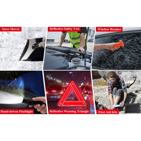 안전하고 편리한 자동차 여행을 위한 필수 아이템