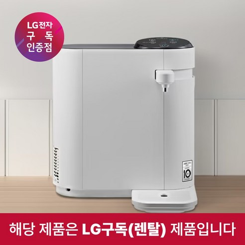 LG 퓨리케어 정수기(스윙 냉정) WD326AWT/WD326AST, 실버(6년계약) 설치 주방가전