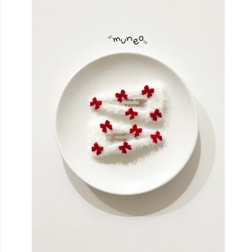 무너샵 크리스마스 팩 하나로 잊지 못할 크리스마스를!